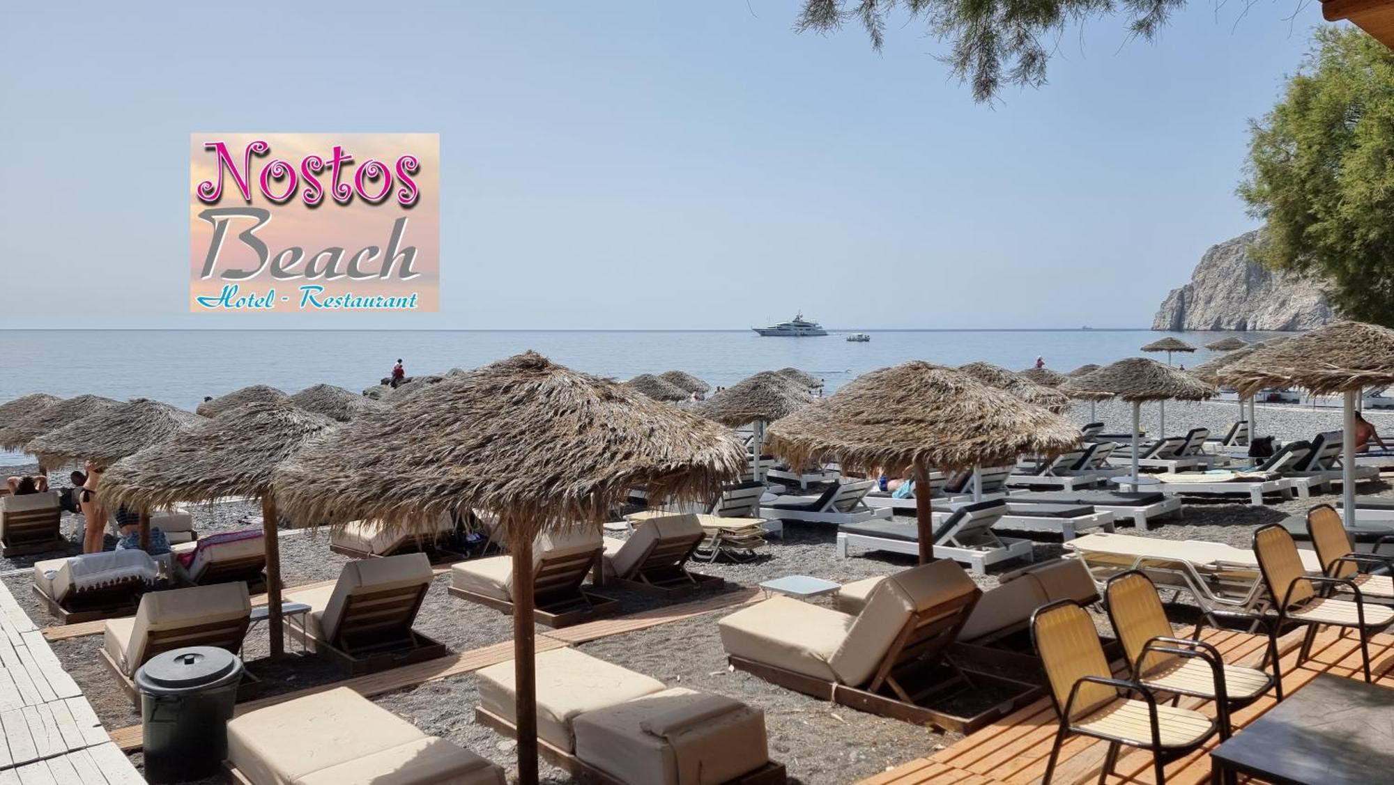 Nostos Beach (Adults Only) Καμάρι Εξωτερικό φωτογραφία